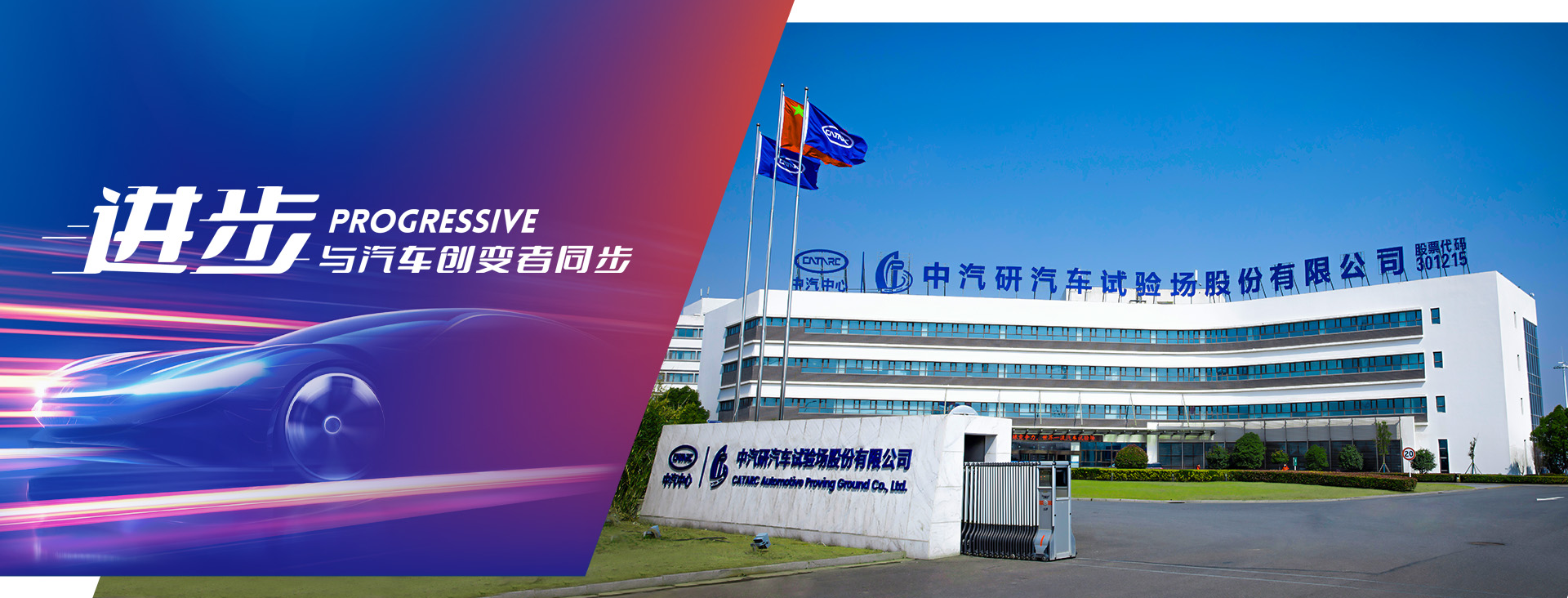 台湾宾果28(中国区)官方网站入口