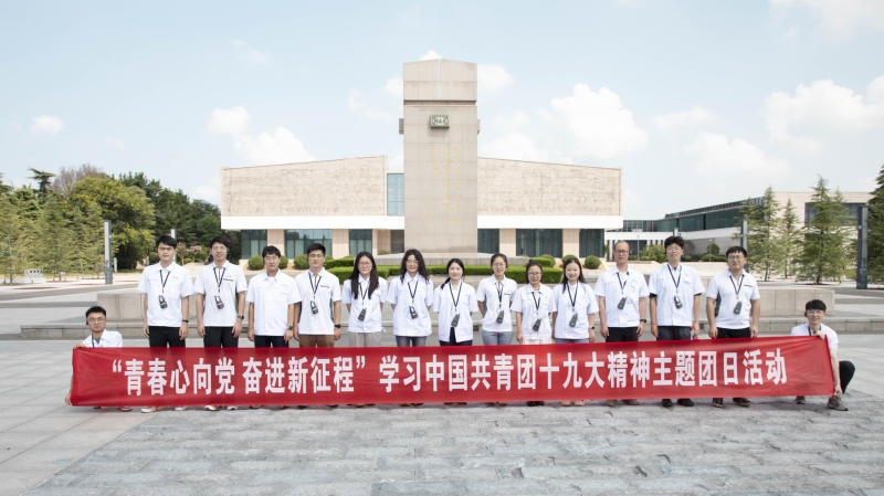 公司要闻-台湾宾果28