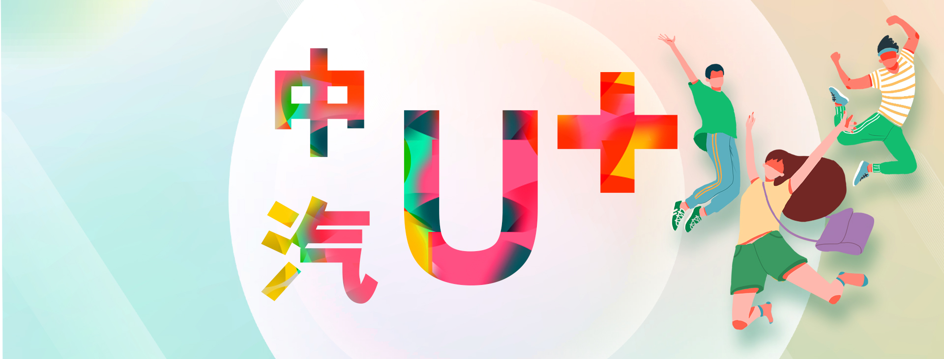 工团动态 | 台湾宾果28股份乐成举行“如汽而遇，，，，，家倍精彩”眷属开放日运动-台湾宾果28