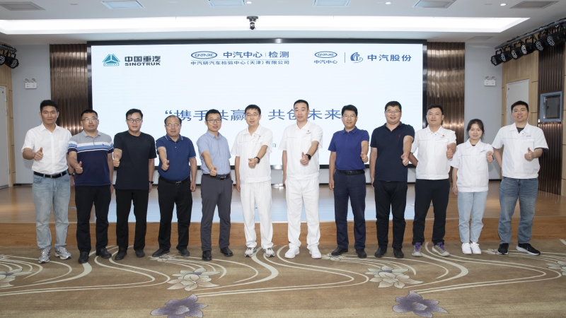 公司要闻-台湾宾果28