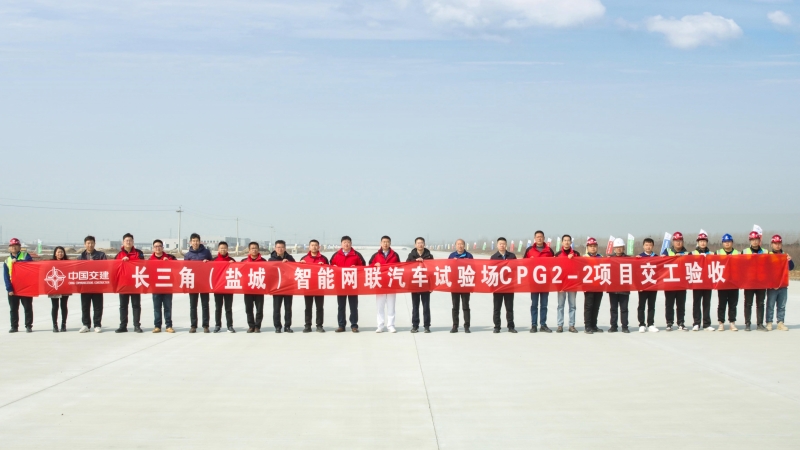 公司要闻-台湾宾果28