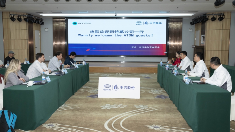公司要闻-台湾宾果28