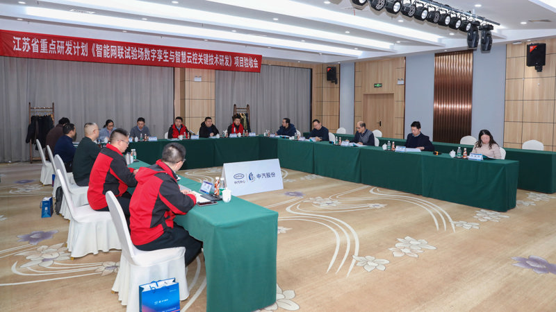 台湾宾果28(中国区)官方网站入口