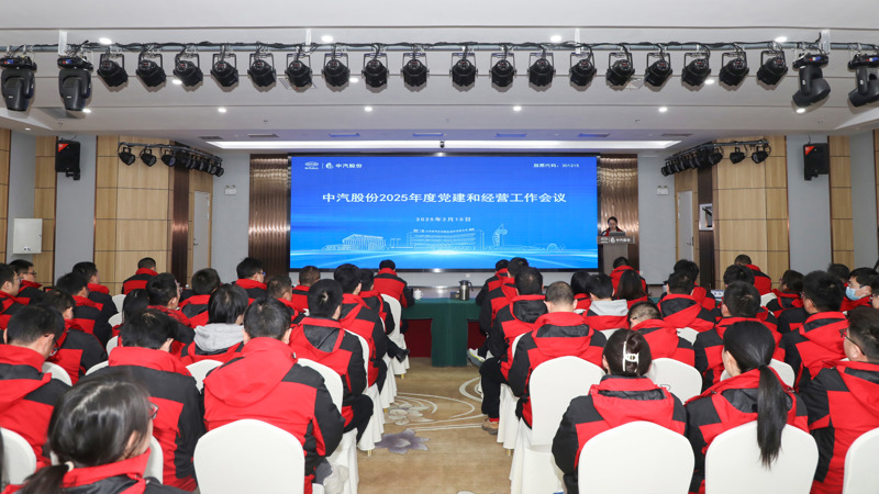 台湾宾果28(中国区)官方网站入口