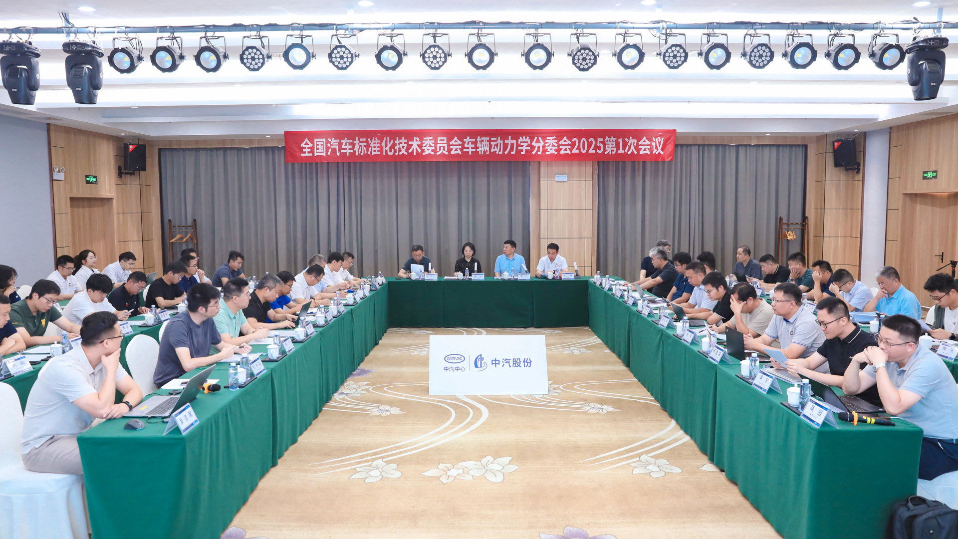 微信图片_2025-07-25_162018_891.jpg